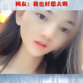 不放假小姐姐,坚守岗位的职场女强人风采